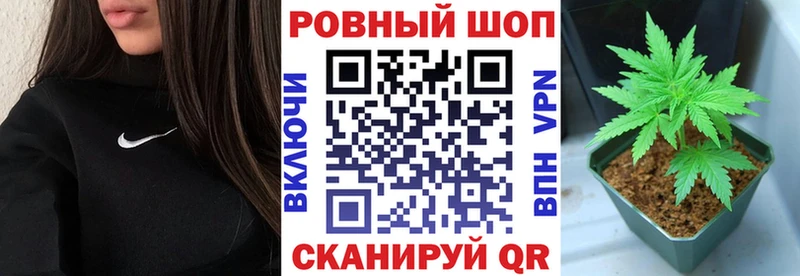 Наркотические вещества Дубна ГАШИШ АМФ МЕФ Кокаин СК