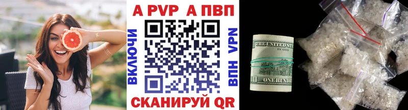 А ПВП СК КРИС  даркнет состав  Дубна 
