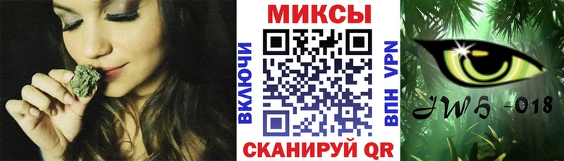 БУТИРАТ BDO  Дубна 