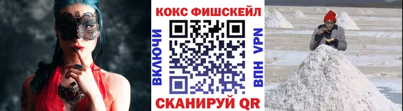Кокаин 98%  Дубна 