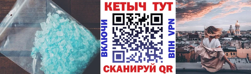 Кетамин ketamine  omg ONION  Дубна 