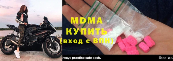 мет Алзамай