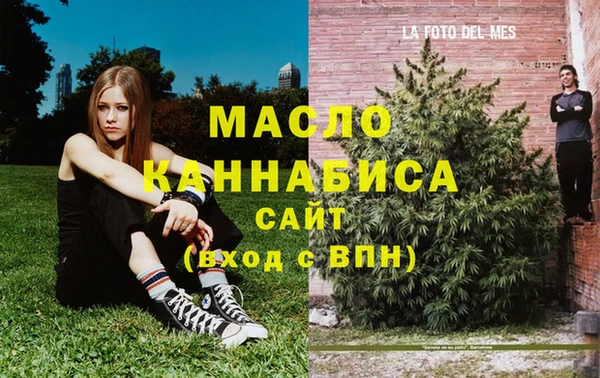 меф VHQ Алексеевка