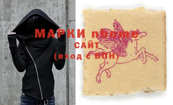мет Алзамай