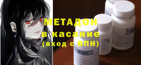 меф VHQ Алексеевка