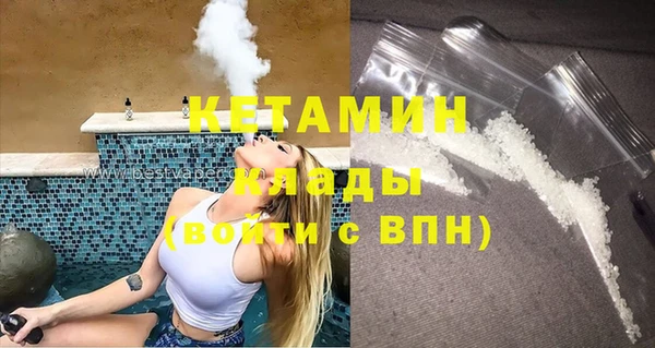 прущий лед Нижний Тагил