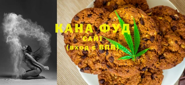 COCAINE Чита