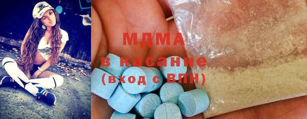 меф VHQ Алексеевка