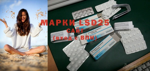 меф VHQ Алексеевка