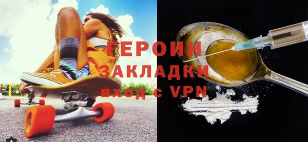 СК Алексин