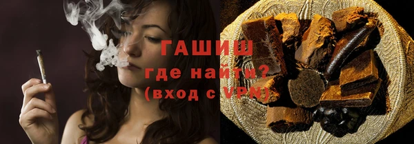 кокаин VHQ Сатка