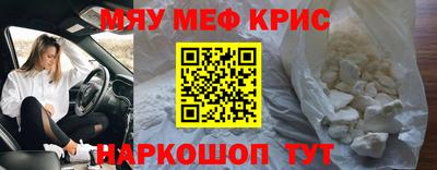 гашиш Кулебаки
