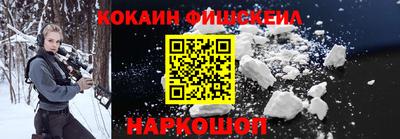гашиш Кулебаки