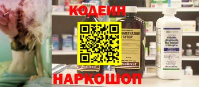 гашишное масло Ливны