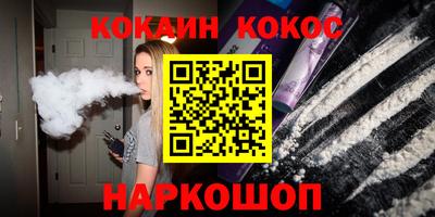 стаф Кумертау