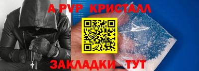 гашиш Кулебаки