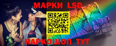 гашиш Кулебаки