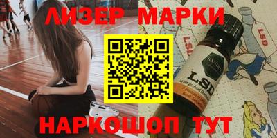 стаф Кумертау