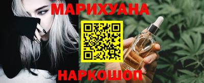 стаф Кумертау