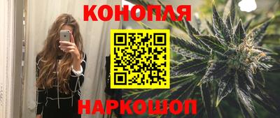 стаф Кумертау