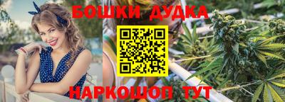 наркотики Лесосибирск