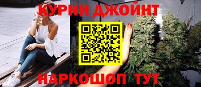 гашиш Кулебаки