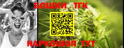 гашиш Кулебаки