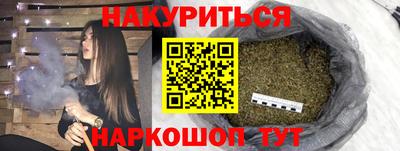 гашиш Кулебаки