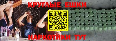 бутик Кунгур