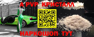 гашиш Кулебаки