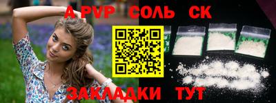 гашиш Кулебаки