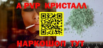 гашиш Кулебаки