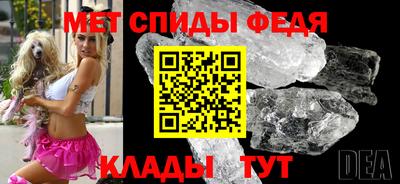 гашиш Кулебаки