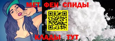 бутик Кунгур