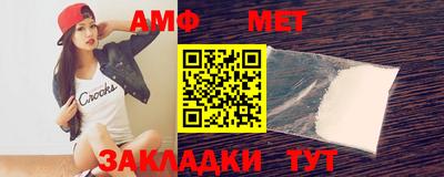 бутик Кунгур