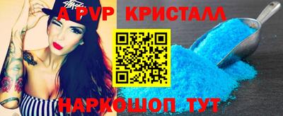 стаф Кумертау
