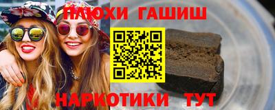 стаф Кумертау