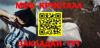 гашиш Кулебаки