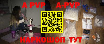 гашиш Кулебаки