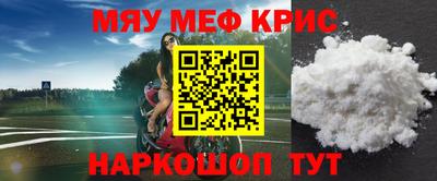 гашиш Кулебаки