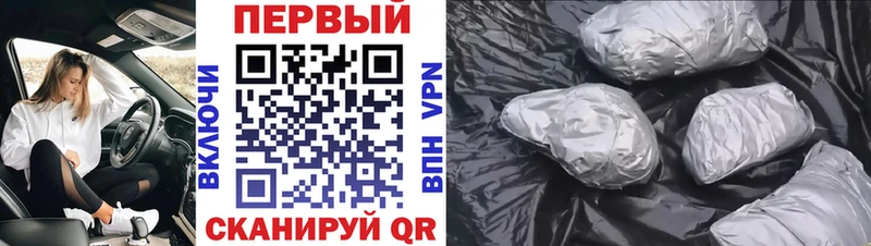 МЕТАМФЕТАМИН кристалл  blacksprut сайт  Дубна 